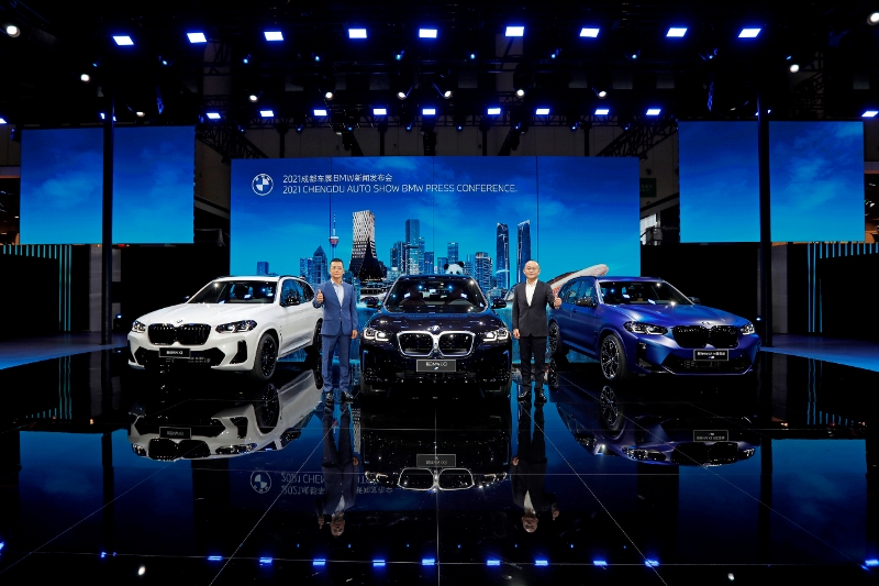 新iX3全球首發(fā) 寶馬集團(tuán)創(chuàng)新陣容亮相成都車展