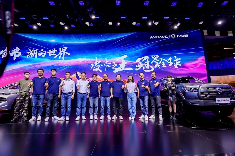 珠峰版18.18萬起 長城炮亮相2021成都車展