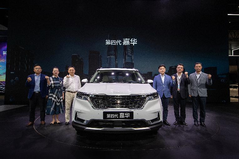 28.89萬起，東風悅達起亞第四代嘉華開啟預售