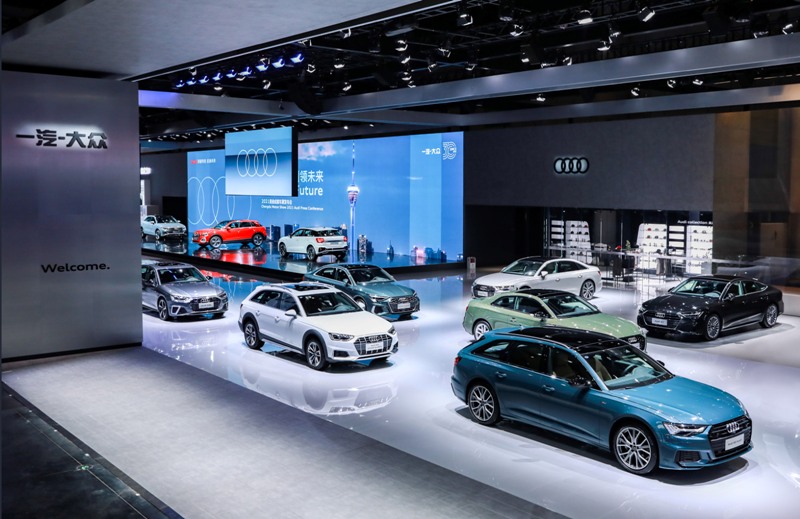 一汽-大眾奧迪攜30款重磅車型亮相成都車展