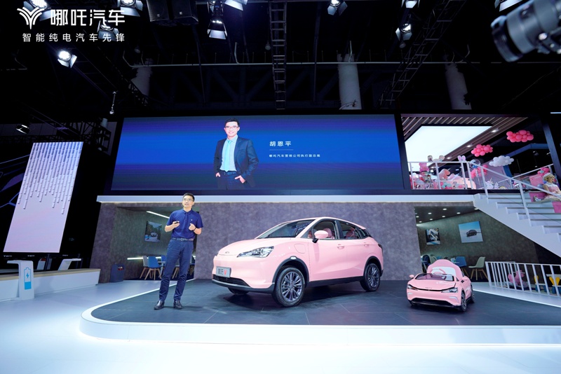 哪吒汽車攜多款精品智能電動(dòng)車亮相成都車展