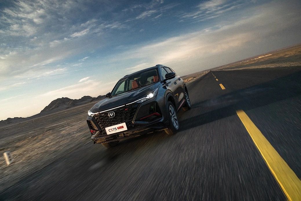 破“缺芯”影響 長(zhǎng)安汽車(chē)前8月銷(xiāo)量超150萬(wàn)輛