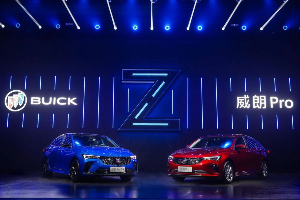 別克威朗Pro與威朗Pro GS只限時(shí)優(yōu)惠1.5萬(wàn)