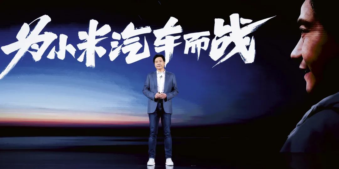 小米造車(chē)，花落誰(shuí)家