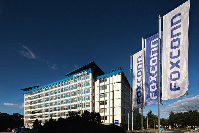 拜騰汽車(chē)財(cái)務(wù)狀況惡化，與富士康合作已擱置