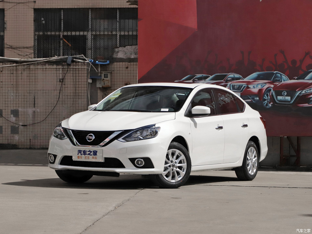 售9.98萬(wàn)元起 2022款軒逸經(jīng)典正式上市