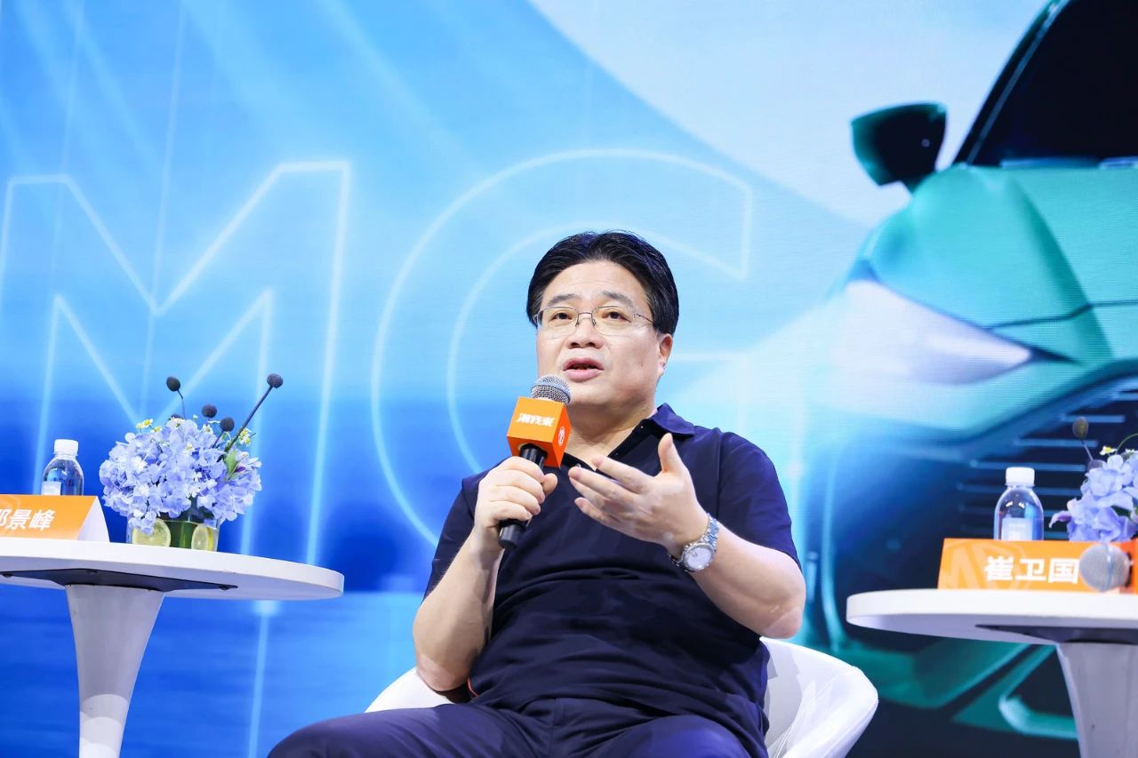 MG ONE為什么要做燃油車的智能化天花板？