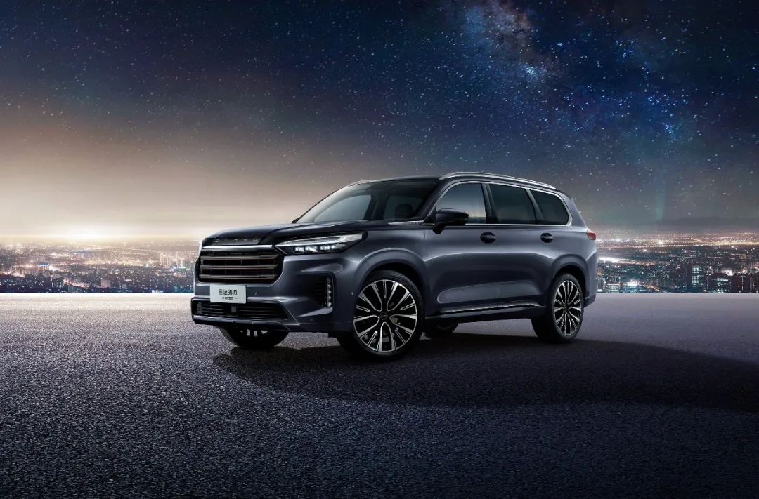 禮賓級大七座SUV，星途攬月400T售19.39萬元