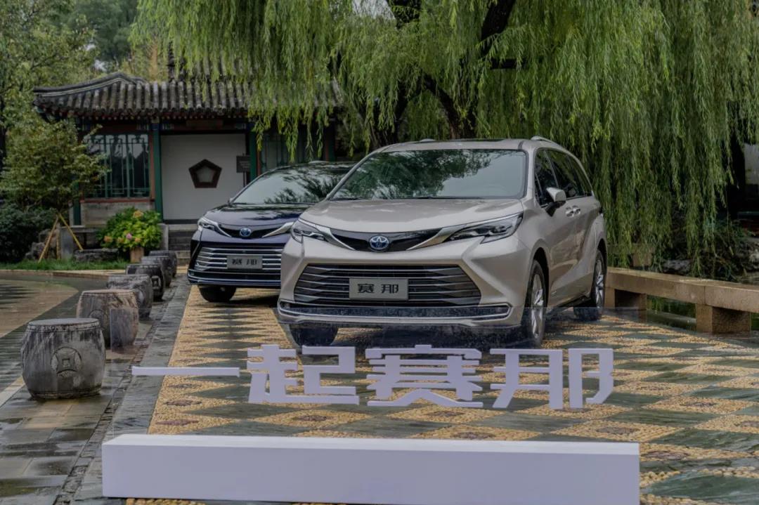 廣汽豐田賽那入場(chǎng)，中國(guó)MPV市場(chǎng)會(huì)“翻天”嗎？