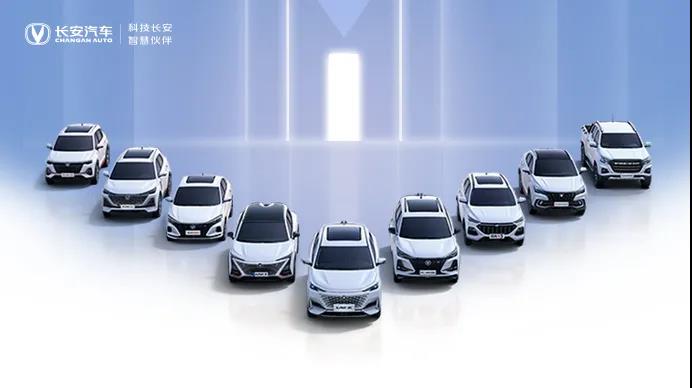 長安汽車亮“金九”成績單，芯慌下實現(xiàn)“逆跌“