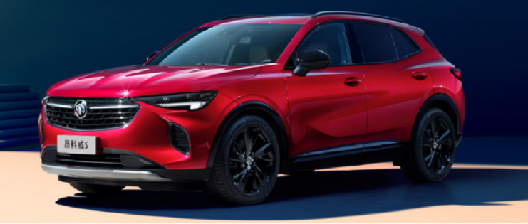 別克昂科威S、昂科威Plus新車型售價(jià)20.99萬起