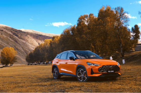 突破燃油車瓶頸，MG ONE預(yù)售11.11萬元起