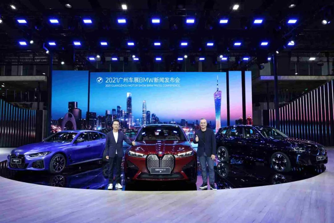 電動化魅力難擋，寶馬廣州車展揮重磅“雙拳”