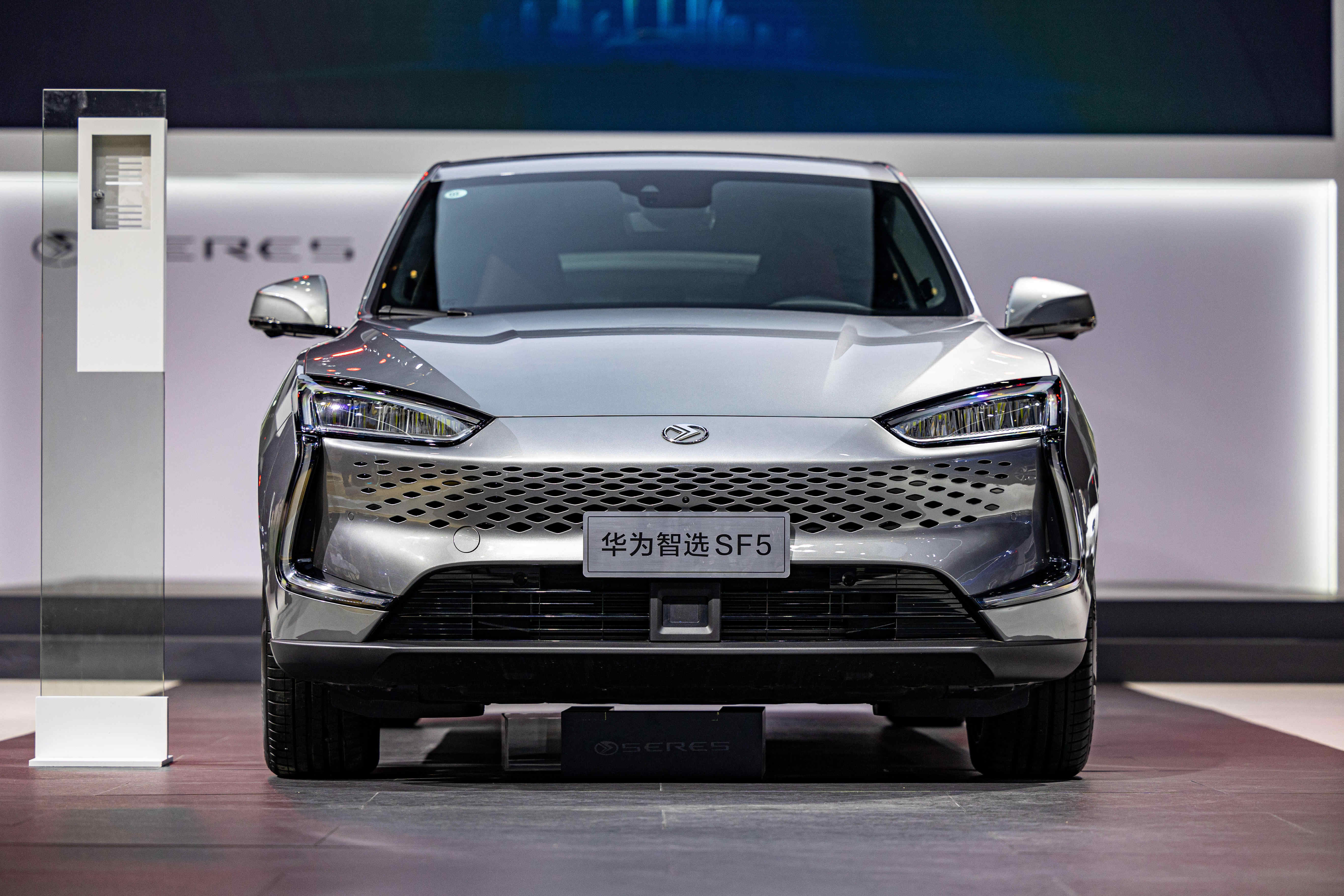華為智能技術(shù)加持，賽力斯SF5亮相廣州車展