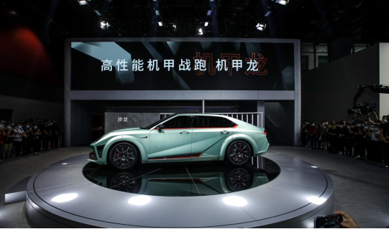 沙龍首款車機甲龍開啟限量預(yù)訂，售價48.8萬