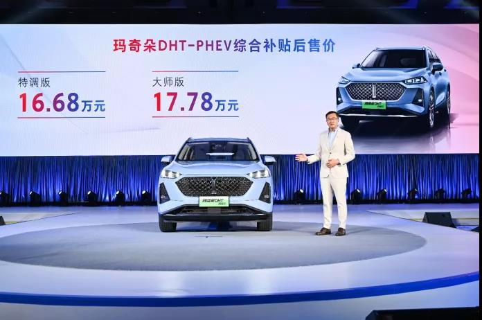魏牌瑪奇朵DHT-PHEV，經(jīng)歷電池安全測試