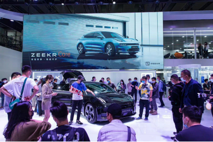 威馬汽車D2輪融資1.52億美元 雅居樂領(lǐng)投