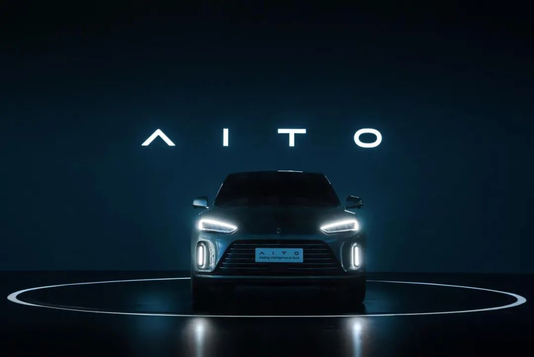 高端新能源汽車品牌扎堆，為何消費(fèi)者仍需要一個(gè)“AITO”？