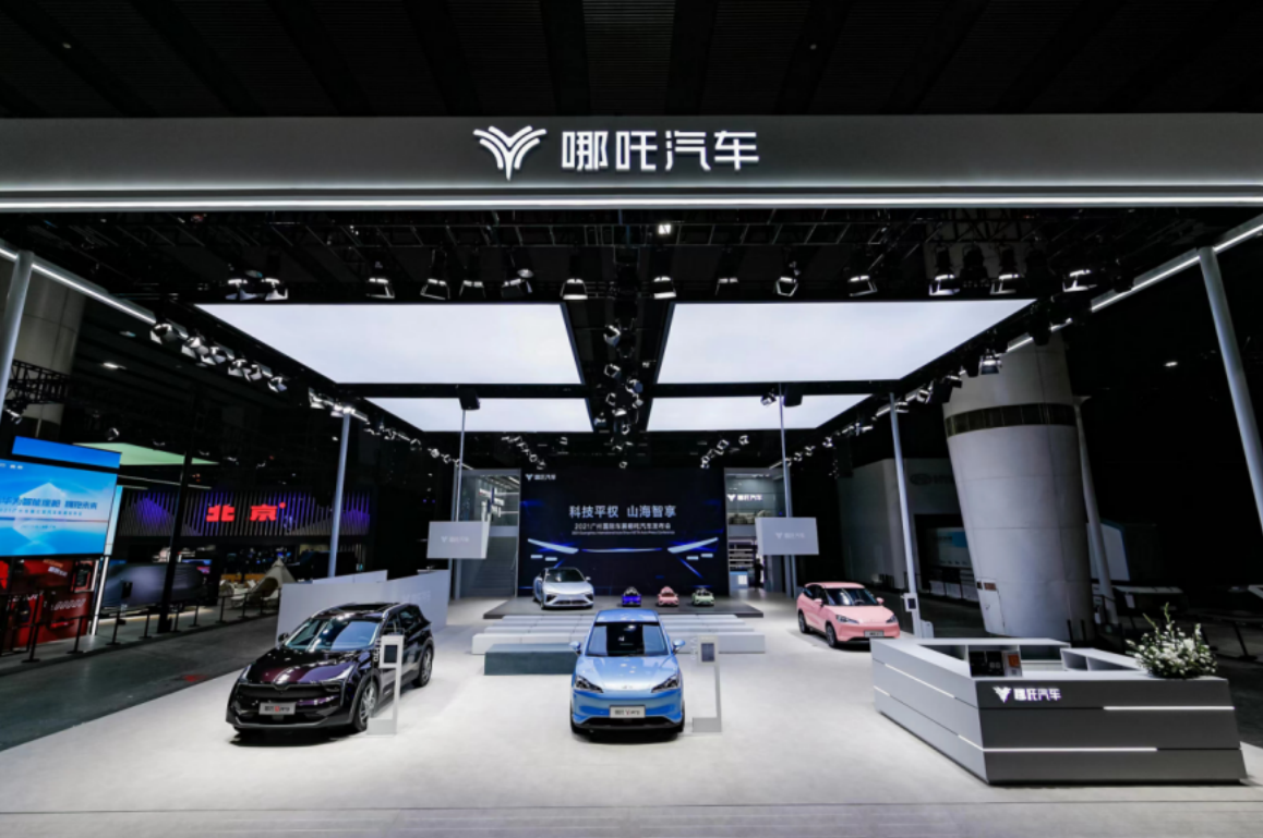 哪吒為何要做智能純電動(dòng)車的大眾普及者？