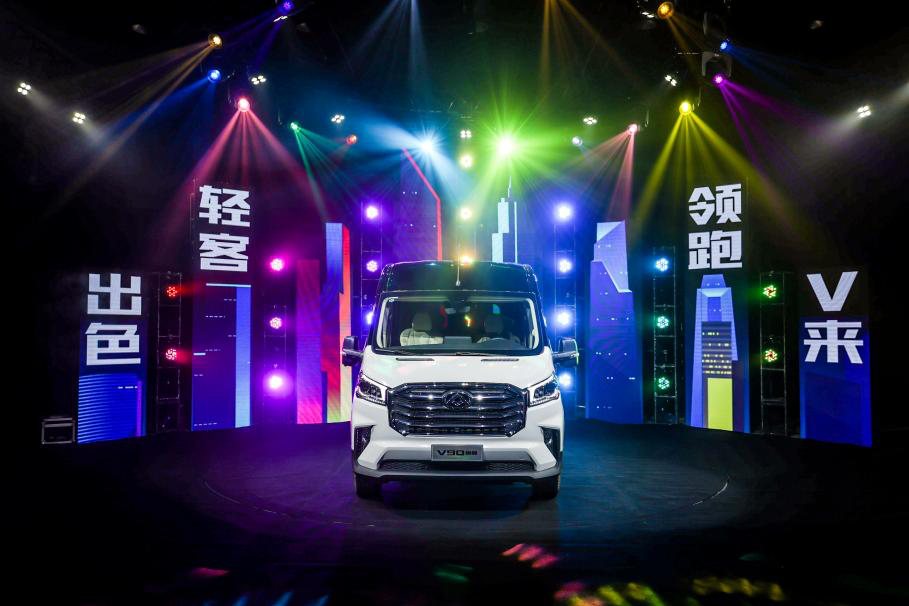 2022款上汽大通MAXUS V90售14.78萬起