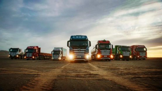 “新賽道”捷報頻傳 上汽紅巖領(lǐng)先新能源轉(zhuǎn)型