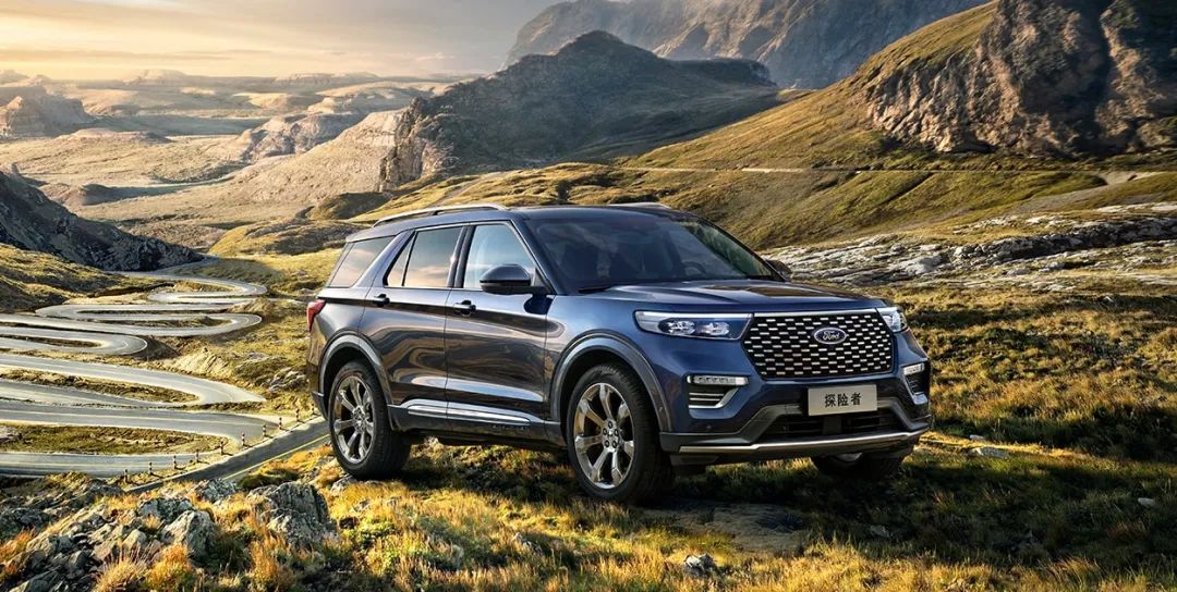 中國基因賦能更多創(chuàng)新力，看福特在蛻變中進(jìn)擊