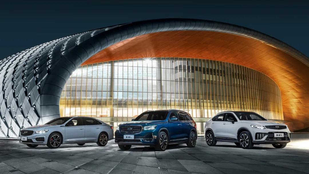 年銷量沖入行業(yè)TOP3，吉利的幸福感與大局觀