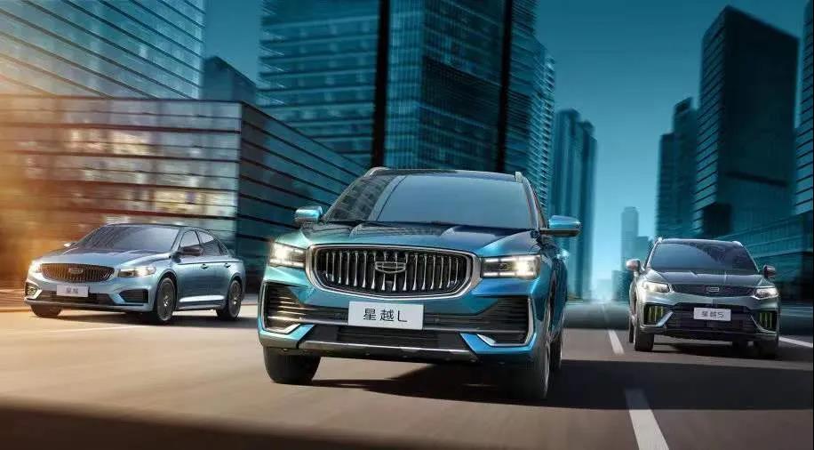 年銷量沖入行業(yè)TOP3，吉利的幸福感與大局觀