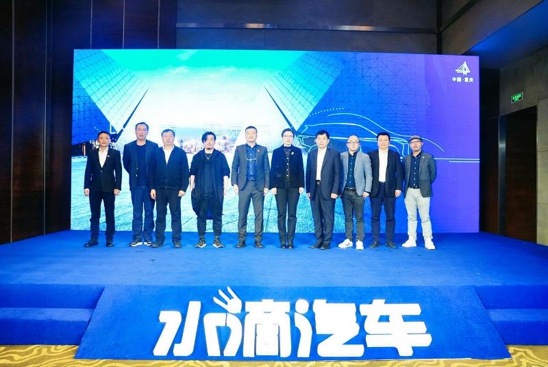 用設(shè)計(jì)賦予科技溫度，中國車企接過汽車設(shè)計(jì)的“定義權(quán)”