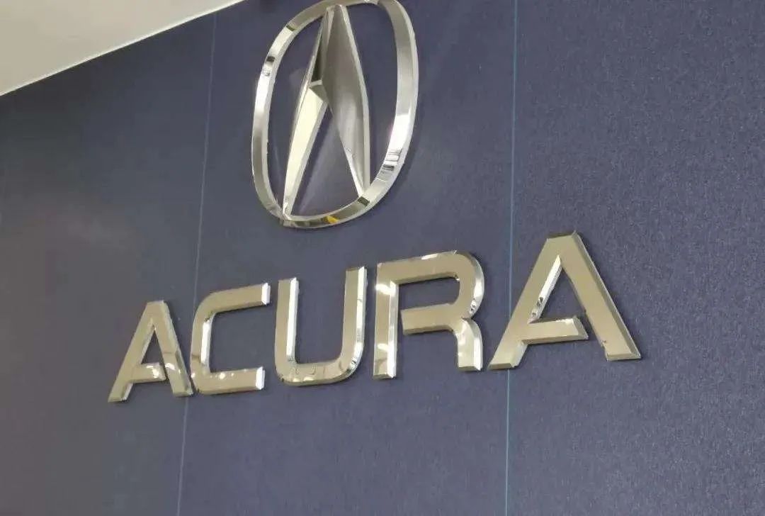 謳歌計劃退出中國市場，給新電動品牌“騰地兒”