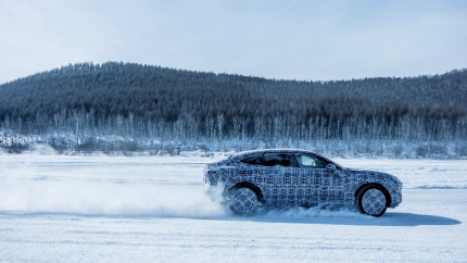 阿維塔11完成首輪極寒測試 將于第二季度上市