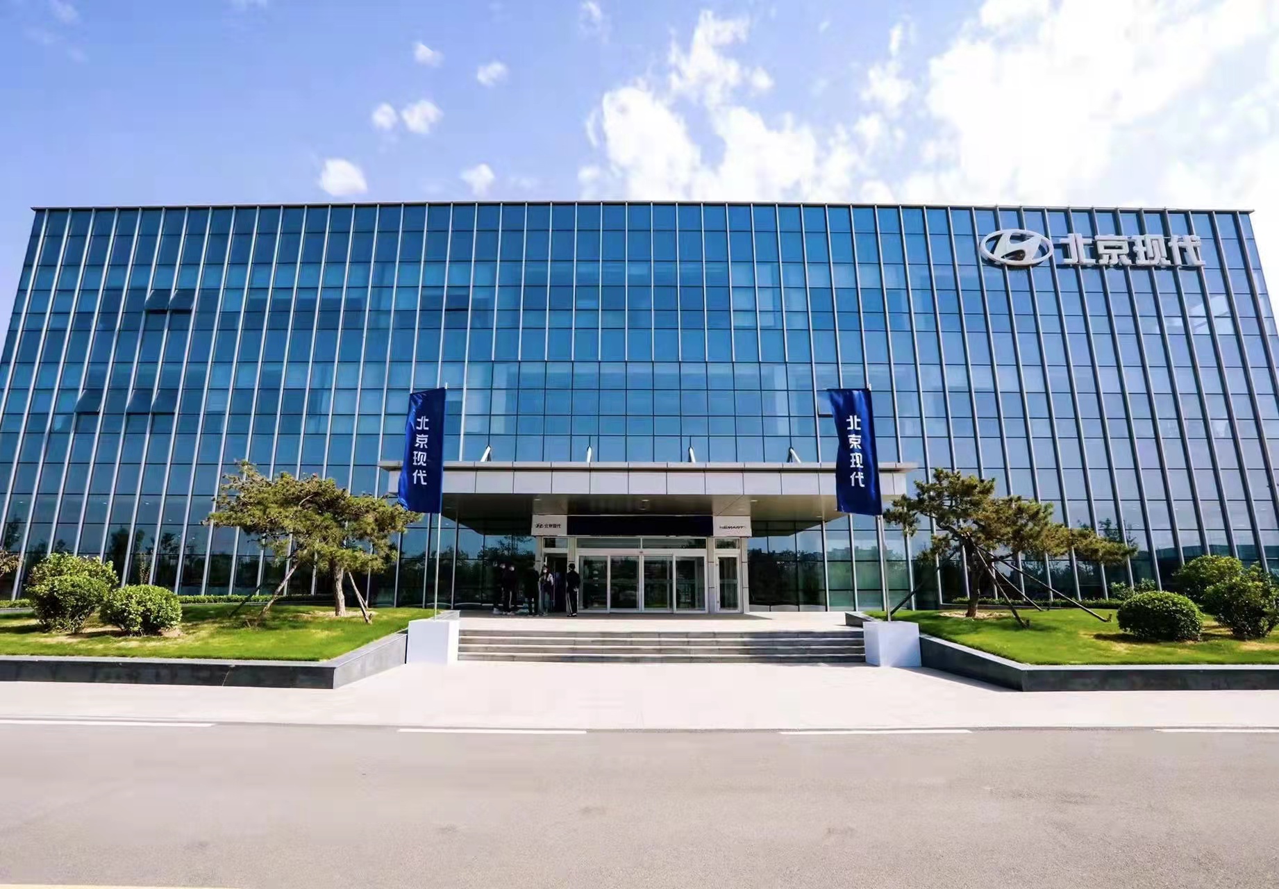 北京現(xiàn)代股東雙方增資60億元 股比保持不變