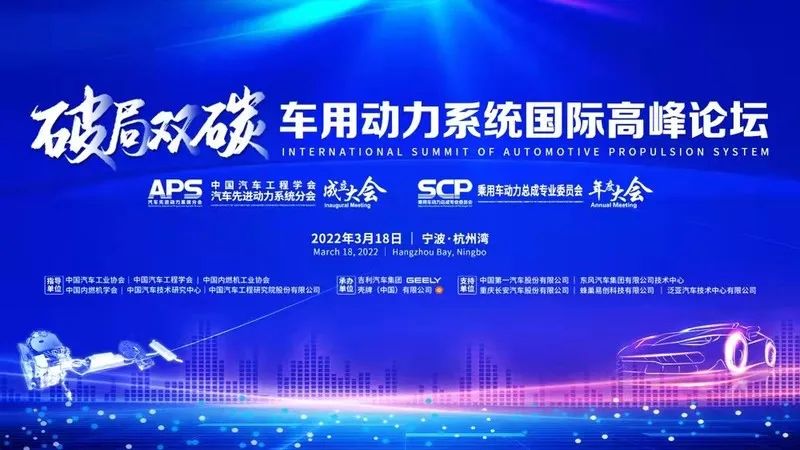 “油電”價(jià)格暴漲，“減碳”還得看混動(dòng)的？