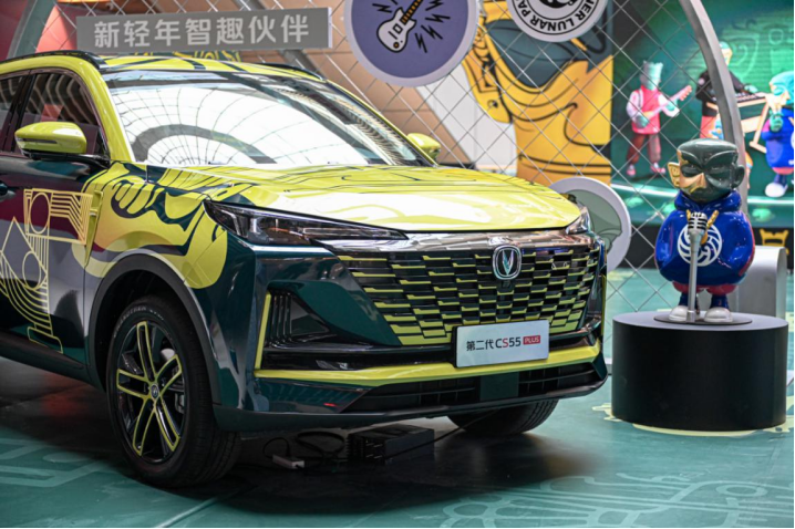 聯(lián)名三星堆 長(zhǎng)安第二代CS55PLUS快閃變尋寶