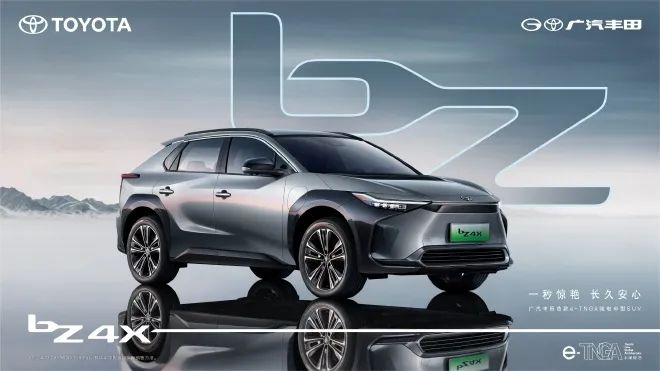 讓大眾汽車變得更“有趣”，CARIAD中國(guó)要“玩轉(zhuǎn)”智能化