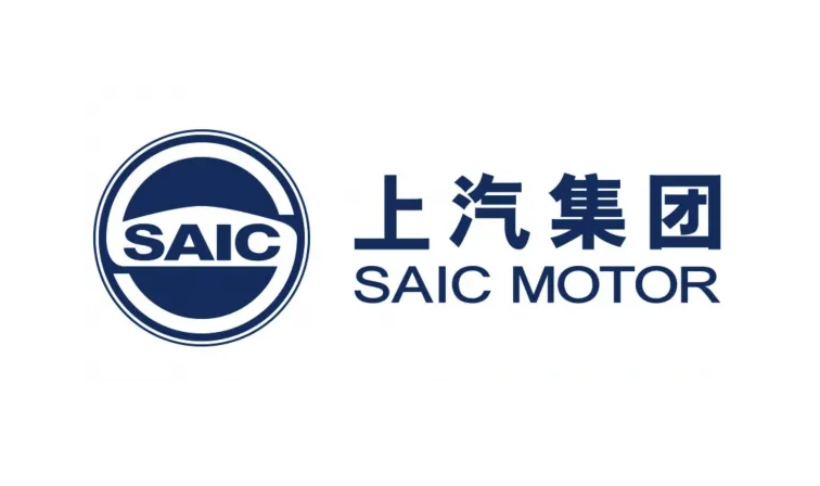 上汽4月銷量同比下降超六成 5月力爭恢復(fù)正常