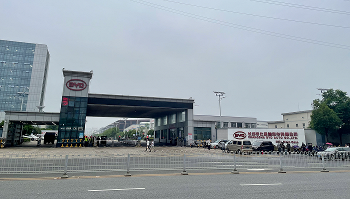 比亞迪環(huán)保風(fēng)波新進展：部分產(chǎn)線已減產(chǎn)