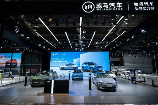 萬(wàn)元招募老司機(jī) 澳門版威馬W6亮相粵港澳車展