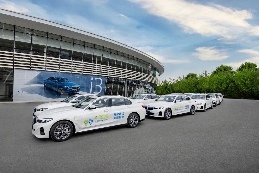 為明天“減一點(diǎn)”，寶馬帶動(dòng)全價(jià)值鏈綠色轉(zhuǎn)型