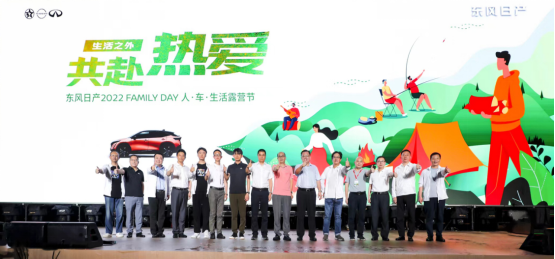 英菲尼迪：堅(jiān)定深耕中國(guó) 服務(wù)品牌全面升級(jí)