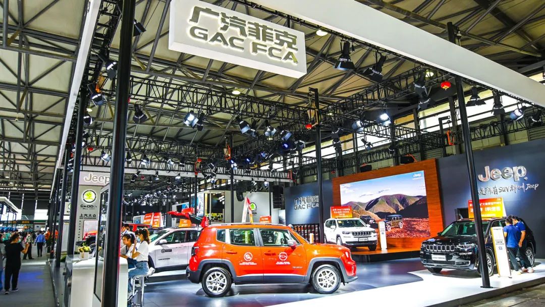 Stellantis與廣汽集團(tuán)一別兩寬，從此再無廣汽菲克