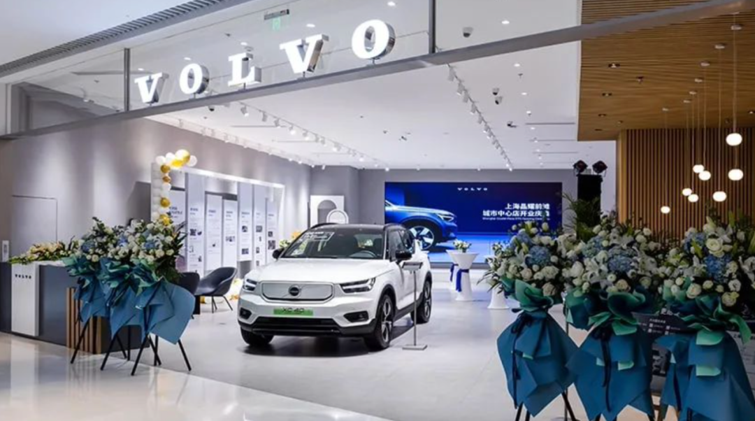 沃爾沃中國的年中總結(jié)，在“安全感”中尋找未來