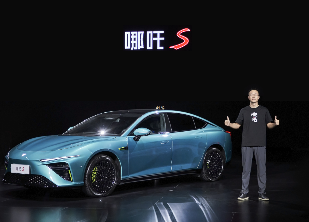 19.98萬起的哪吒S如何打破品牌認知和價格枷鎖
