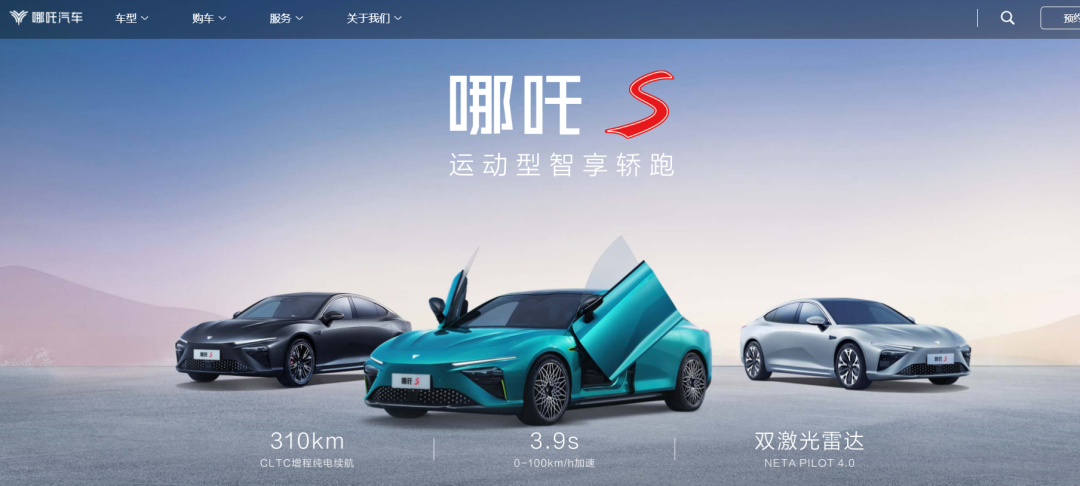 7月“蔚小理零哪”全部破萬 頭部新勢力遠沒有定型