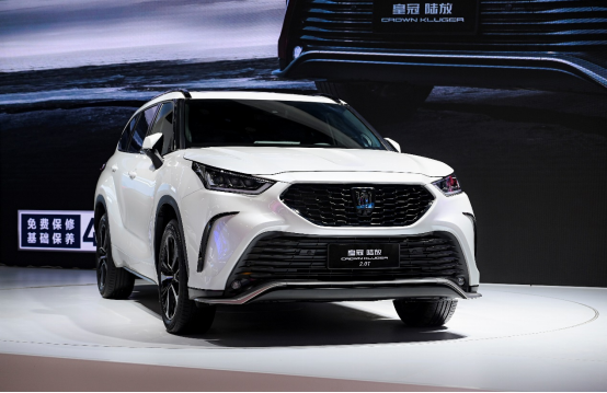 一汽豐田皇冠陸放2.0T成都車展上市 售31.88萬起