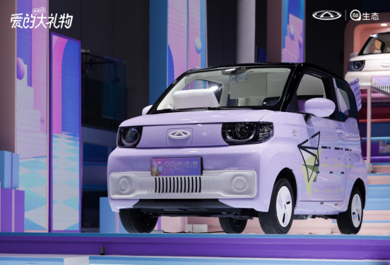 奇瑞無界Pro登陸成都車展 發(fā)布天天養(yǎng)Q計劃