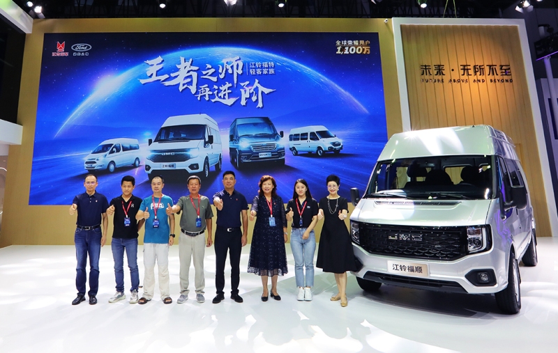 江鈴福順成都車展耀上市，11.49萬元起售