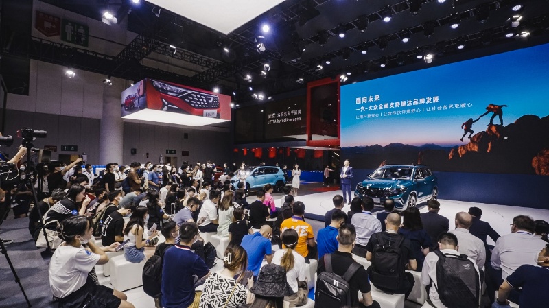 捷達(dá)品牌攜新捷達(dá)SUV高光版亮相成都車展