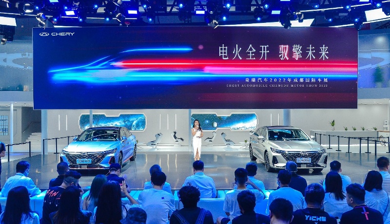 奇瑞亮相成都車展，多維出擊展現(xiàn)全新形象