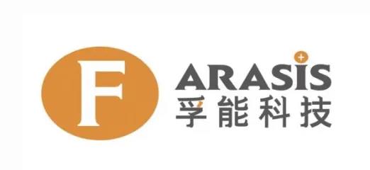 孚能將于9月9日推出全新軟包動力電池系統(tǒng)